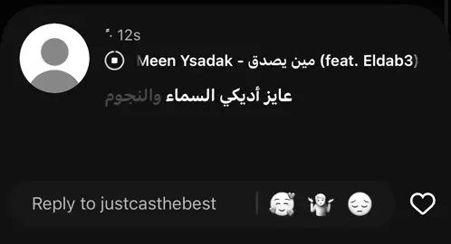 #fyppppppppppppppppppppppp #thevampirediaries #fypシ゚ #h #iraq #tiktok 
