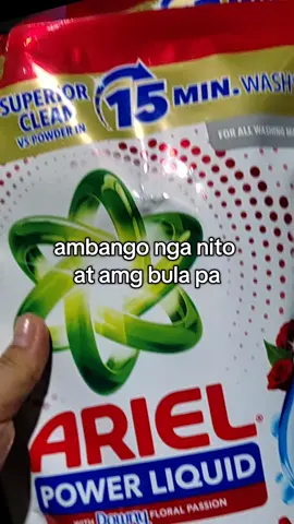 #downy#ariel #detergent #liquid detergent ariel 