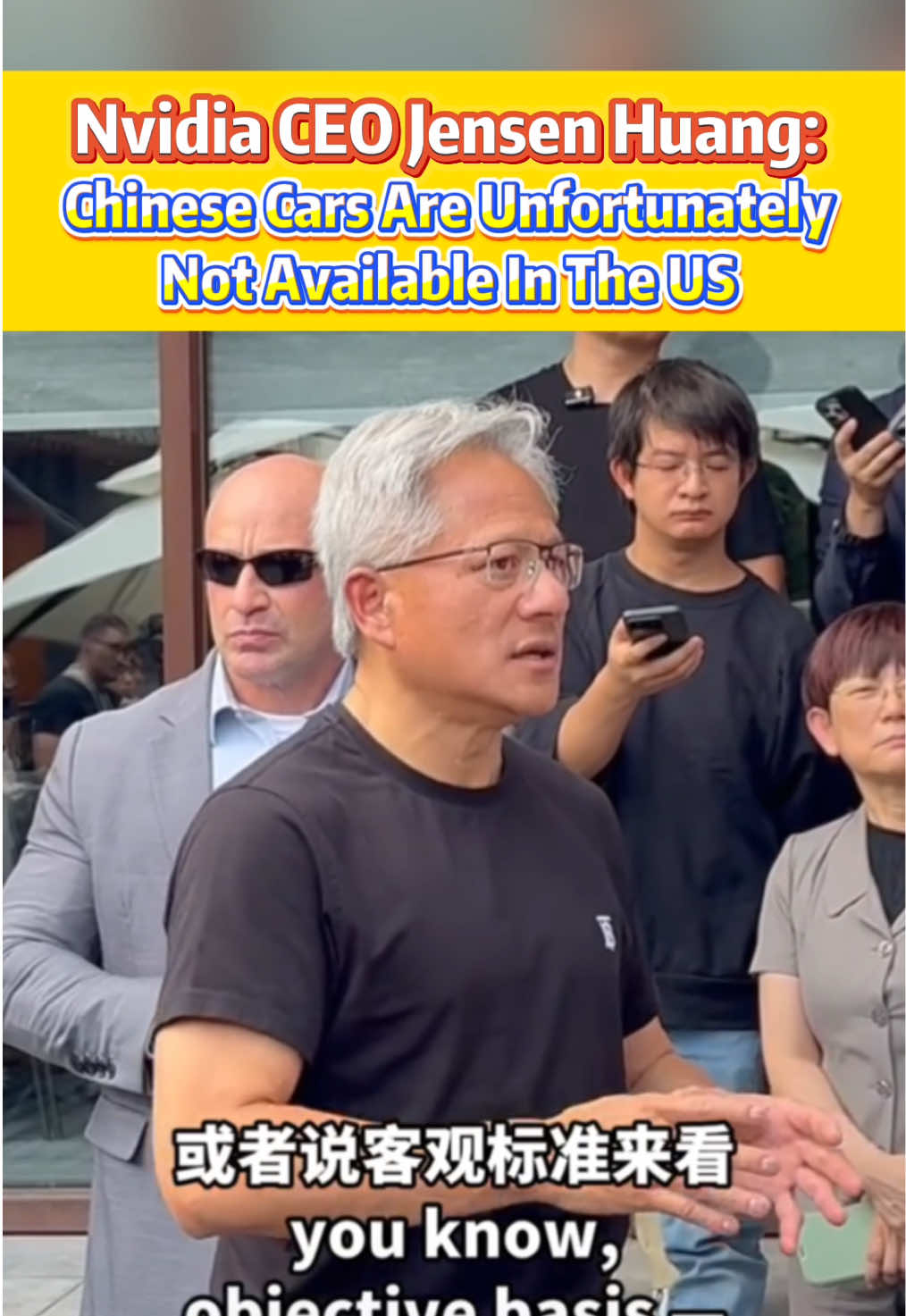 #Nvidia CEO: Chinese cars are unfortunately not available in the #US   #JensenHuang #ChineseCars #USMarket #AutoIndustry #EVNews #GlobalTrade #TechAndAutos#fyp #fypシ #china #chinatiktok #likechina