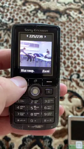 #oldvideo #old #video #nostalgia #collection #retro #retros #oldphone #sonyericsson #ретро #sony #ericsson 
