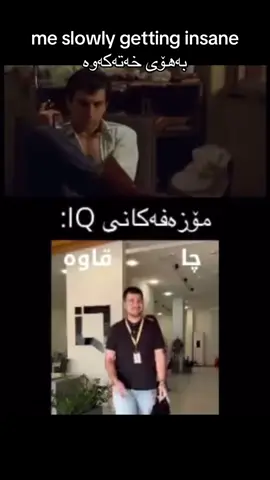 #slemani #kurdistan #hawler #halabja #karkuk #duhok 