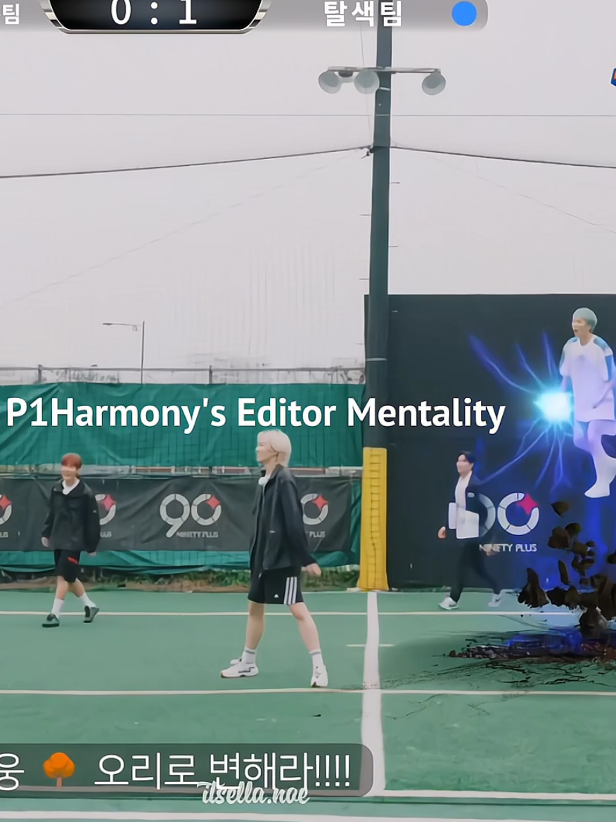 ngakak bgt pas terbang bersayap😭 #p1harmony #editor #core #mentality #funnyvideos #p1ece #fyp 