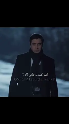 #مراد_علمدار #ميماتي_باش #عبدالحي_جوبان #polatalemdar #kvp #fyp #kurtlarvadisi  