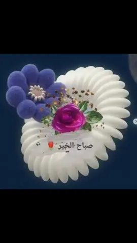 #طربيات_الزمن_الجميل_🎼🎶🎻♥️🌹 #fyppppppppppppppppppppppp 