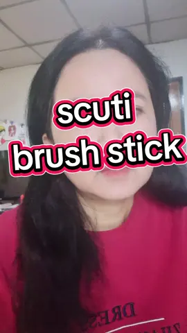 #scuti #brushstick #เจลลี่บลัช #ใช้ดีบอกต่อ #ของดีบอกต่อ #ของถูกและดีมีอยู่จริง 