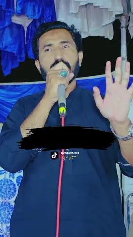 غربت دی دُھپ نہوں سہ سگیا۔  میثم کھوکھر شاعری✍۔  #سیفی_اعوان_🚩 #qutabshahi32 #میثم_کھوکھر #پنجابی_شاعری #پنجابی_دوھڑے #punjabi #poetry #سرائیکی_پوئیٹری #وائرل_پوئیٹری #کاوش_تمیمی #طاہر_اعوان_بھکھی_آلہ #poetry_status #whattsapp_status #viral #trending_poetry #حنیف_صدق #پنجابی_دوہڑہ #سرائیکی #repost🚭 
