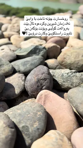 #zaxo_duhok_hewler_slemani_hawler #shaqlawa🖤🖇️ #foryoupage #foryou #fyp #🌙💛🖇️ 