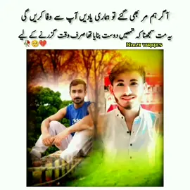 #♥️♥️♥️♥️♥️💔💔💔💔 #♥️♥️♥️♥️♥️💔💔💔 #♥️♥️♥️♥️♥️💔💔💔💔 #♥️♥️♥️♥️♥️💔💔💔 #♥️♥️♥️♥️♥️💔💔💔 