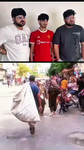 Dil tu bacha ha ge 🎀🤭🤭🤭.... #fun #memes #funny #funnyreaction  #viral #trending #foryou #meme #msreaction #laugh #fyp #viral #foryou #comedy #funny #trending #reelkarofeelkaro #kkreacts 