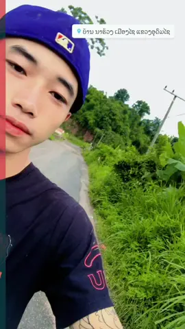 #เทรนวันนี้ #ຟິດດດດ✨ #ມື້ອື່ນກະດັງ555 