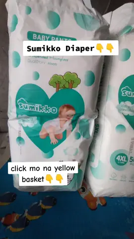 #diapersulitpack #sumikko 
