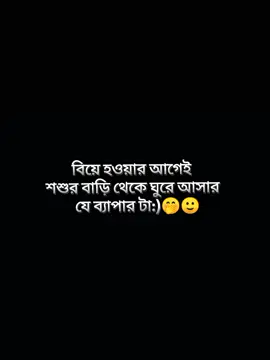 😩🤌🏻🥲🤭🤭#foryoupage #foryou #Viral #vairal_video #vairal_video_tiktok #foryoupage #foryou 