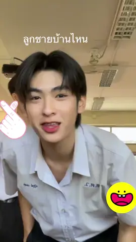 ลูกชายใครน้อ เอ๊าะเต๊าะแอ๊ะแต๊ะ4\2บดินเดชา  #เน็ตไอดอล #เด็กบดิน #creatorsearchinsights #ใครน้อฮ่องเต้ #ฮ่องเต้บดินเดชา #บดิน4\2 #คลิปจีนเกาหลี #ฟีดดดดด #4\2บดินเดชา#เกาะกะแส #เทรนมาแรงคลิปจีนหน้าเกาหลี #เด็กมัธยม #babyboy