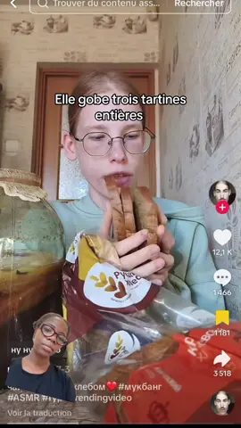 #tiktokfr #tiktokrusse #russes #mespourtoi 