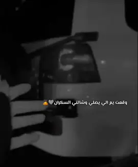 #🖤 