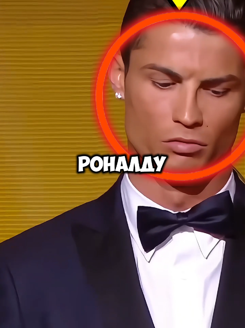 Роналду лучше Месси? #football #messi #ronaldo 
