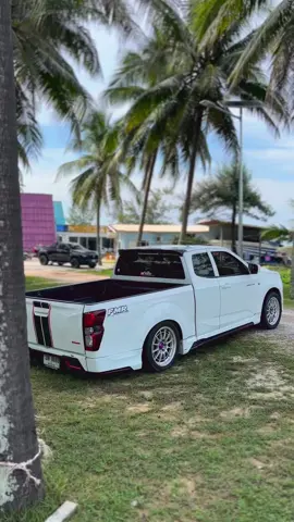 #สายคลีน #วัยรุ่นเมื่องนรา 