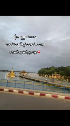 #fyppppppppppppppppppppppp #tiktok #foryou #foryoupage 