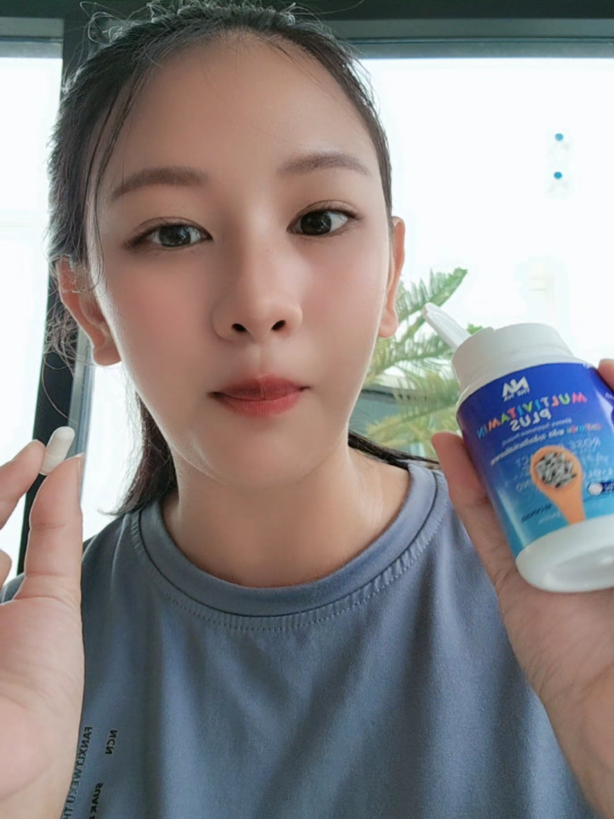 วิตามินที่ทำให้เรากินข้าวได้เยอะขึ้น​#วิตามินกินเก่ง #multivitamin​#multivitaminplus​#thena #ของดีบอกต่อ 