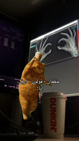 #Meme #MemeCut  #fyp 