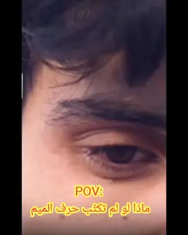 💔💔. #وسام_عامر_عاصم_علي_الخالدي💔 #fay #fey