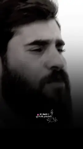 عرفت تغيرو من بدو يعتذرون #علاء_المغشغش#تصميمي #fyp 