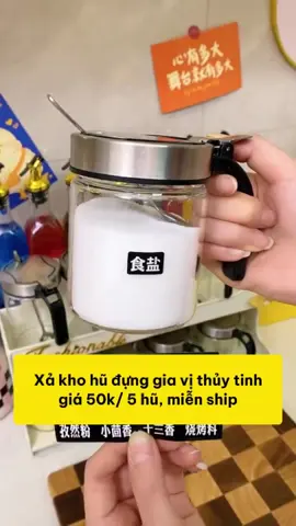 Hũ đựng gia vị cao cấp tiện lợi quá #dotienich #dogiadung #xuhuong #xuhuongtiktok 