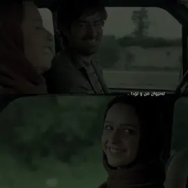 #b7irxx#mohsenchavoshi