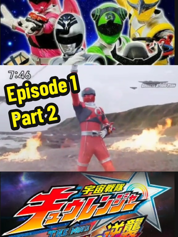 uchu sentai kyurangers | b.indo|Episode 1|Part 2 #bahasaindonesia #indonesia #viral #tokufans #tokusatsu #henshin #foryou #fyp #kyuranger #dubing #rtv 