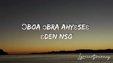 Artist: Daasebre Gyamenah | Track Tittle: Twaso | #daasebregyamenah #lyrics_songs #ghanahighlifemusic #ghanatiktok🇬🇭 #foru #foryoupage #fyp #ghanatiktokers🇬🇭🇬🇭🇬🇭 