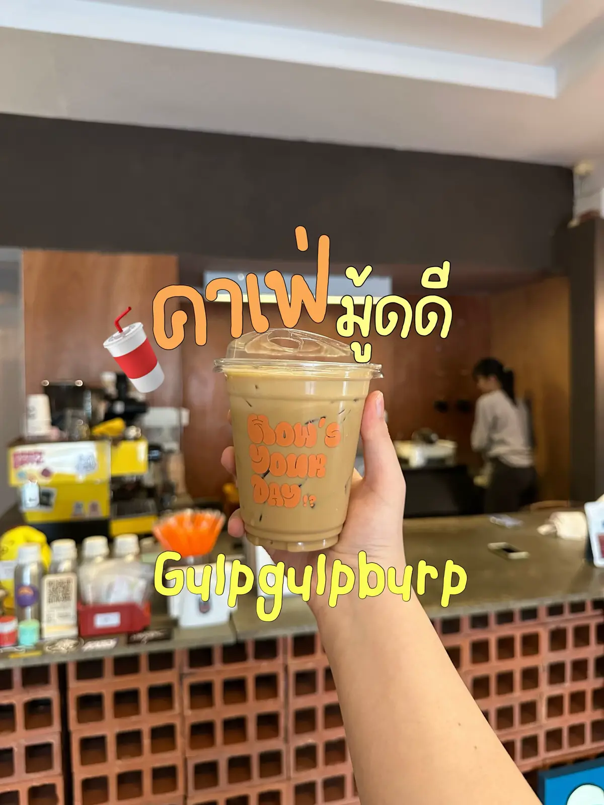 คาเฟ่ลับ ที่อยากให้แมส  เป็นร้านที่สามารถนั่งทำงานได้ กาแฟอร่อย  ราคาคือดือออ !!!!  เดินทางสะดวกสุดๆ อยู่ใจกลางเมือง  ถ่ายรูปได้ทุกมุม เท่สุดๆ  #คาเฟ่ขอนแก่น #คาเฟ่ #gulpgulpburp #ขอนแก่น #ร้านกาแฟขอนแก่น #คาเฟ่ลับ #คาเฟ่ลับขอนแก่น #คาเฟ่นั่งทํางานได้ 