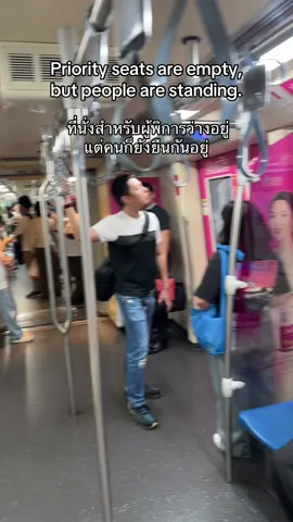 A wonderful example of civilization in Thailand. I love this country🥰🙏🇹🇭 #Bangkok #Thailand #fyp #fypage 