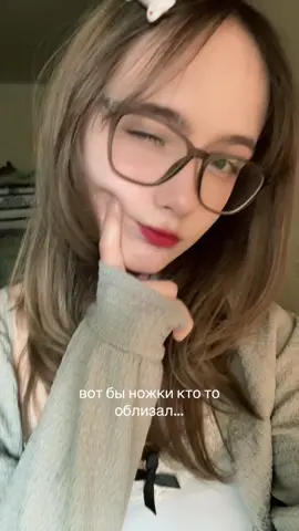 фо рил #рек 