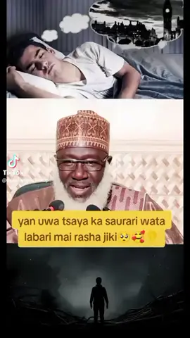 #creatorsearchinsights  #tiktoktrend, #dancechallenge, #viral2025, #trending, #fyp