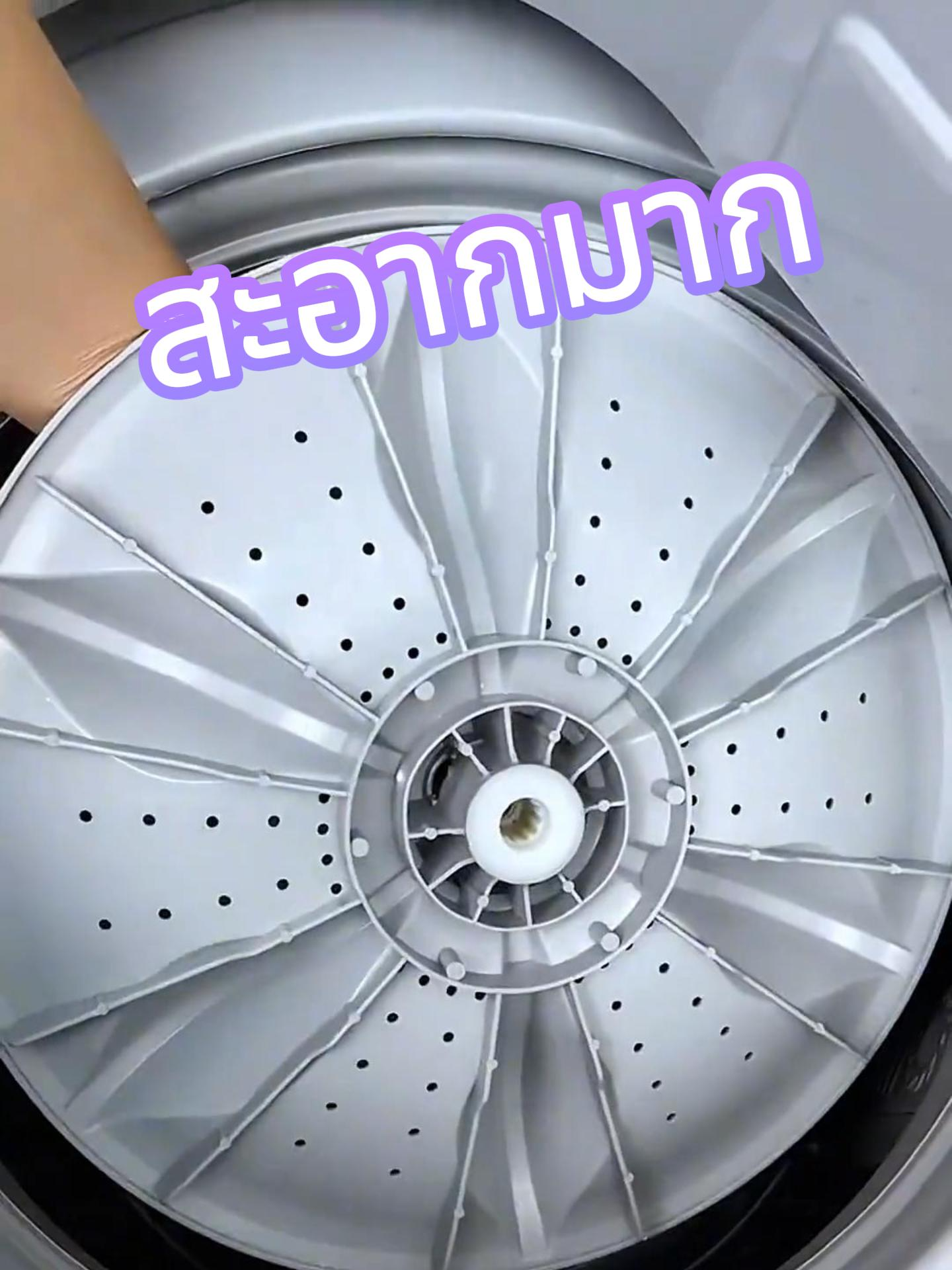 สินค้าตัวนี้ขายดีมากในช่วงนี้ มาร่วมรีวิวกันได้เลย#seaways #seawaysproducts #คราบฝังลึก #คราบเหลือง #ผงล้างเครื่องซักผ้า #ผงล้างถังซักseaways