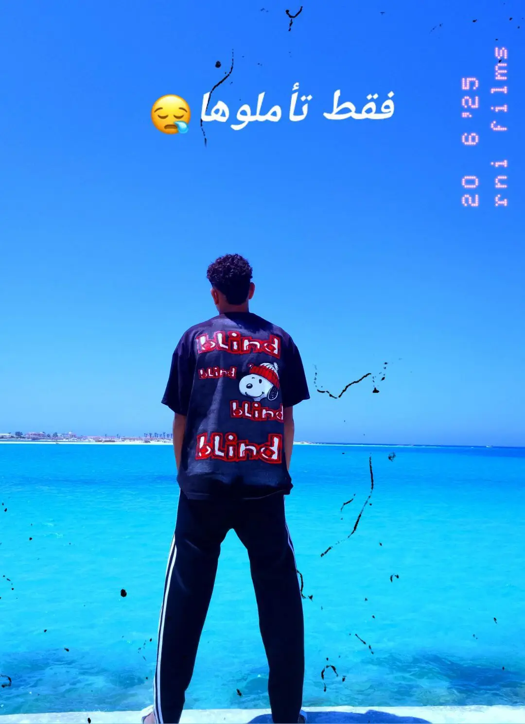 قران كريم 🤲🏻