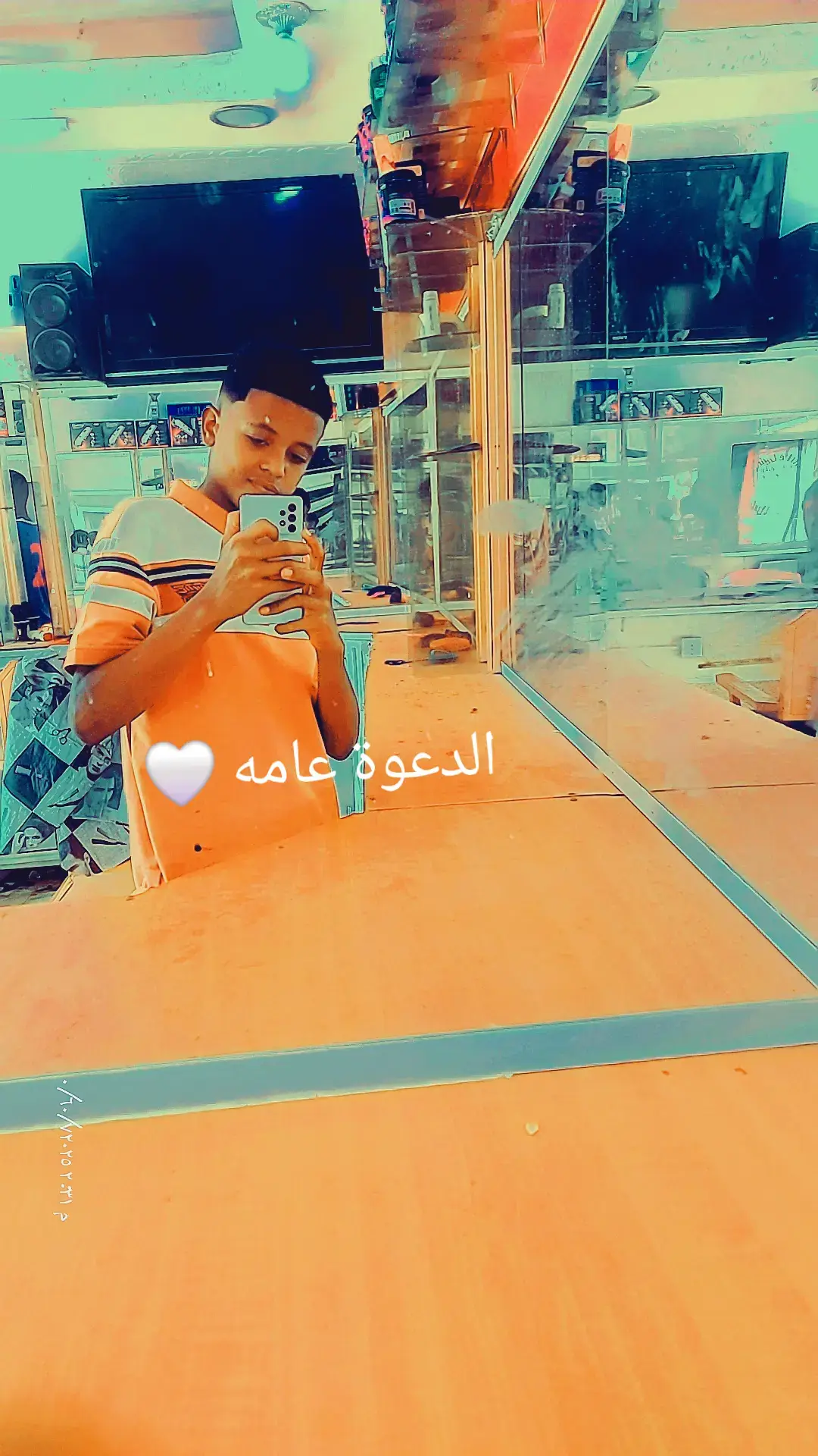 #السعودية_الكويت_مصر_العراق_لبنان #جخو،الشغل،دا،يا،عالم،➕_❤_📝✌️🌍🦋 #سودانيز_تيك_توك_مشاهير_السودان🇸🇩 