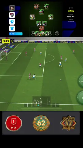 Efootball mobile best formation 3-2-2-3 highlight #efootballmobile #イーフト #efootball2025 #이풋볼 #efootball #fyp #pes 