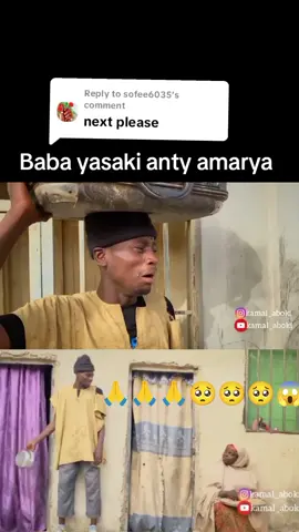 Replying to @sofee6035 # Baba yasaki anty amarya 