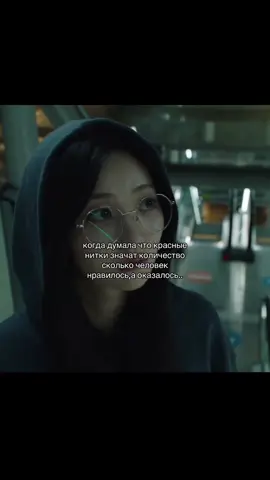 #линияс 
