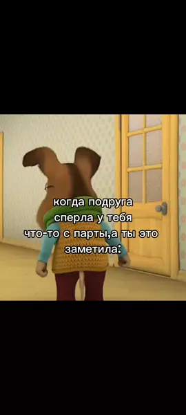 го актив #прикол #активвернись #fyyyyyppppppppppppppp #идеянемоя #fyp #барбоскиныприкол 