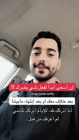 #الخبر #الشرقيه_الخبر_الدمام 