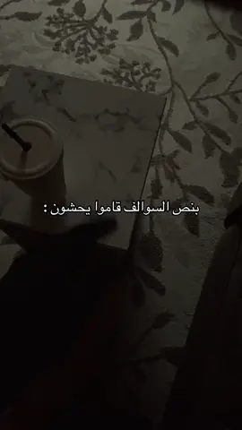 الله يعين #fyp #fr #بدون_موسيقى #whithoutmusic 