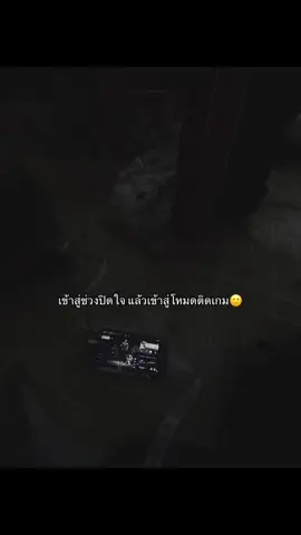 #tiktok #ฟีดดดシ #fyp #รีโพสต์ให้ที #tiktok #tiktok #tiktok #tiktok #ซึมเศร้า #เธรดเศร้าシ #tiktok 