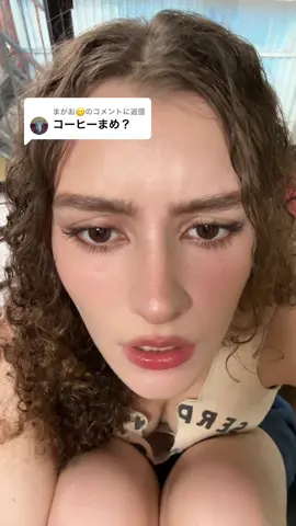 @まがお😶に返信 コーヒー豆似てますか？ #ダモ好き #おすすめ 