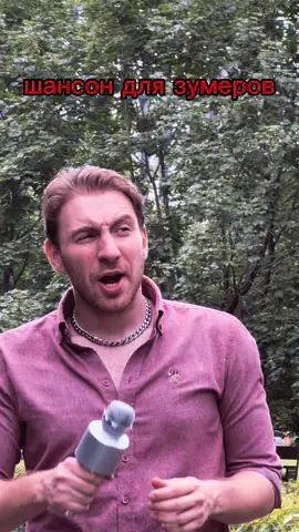 О релизах в тгк: @generationvoice