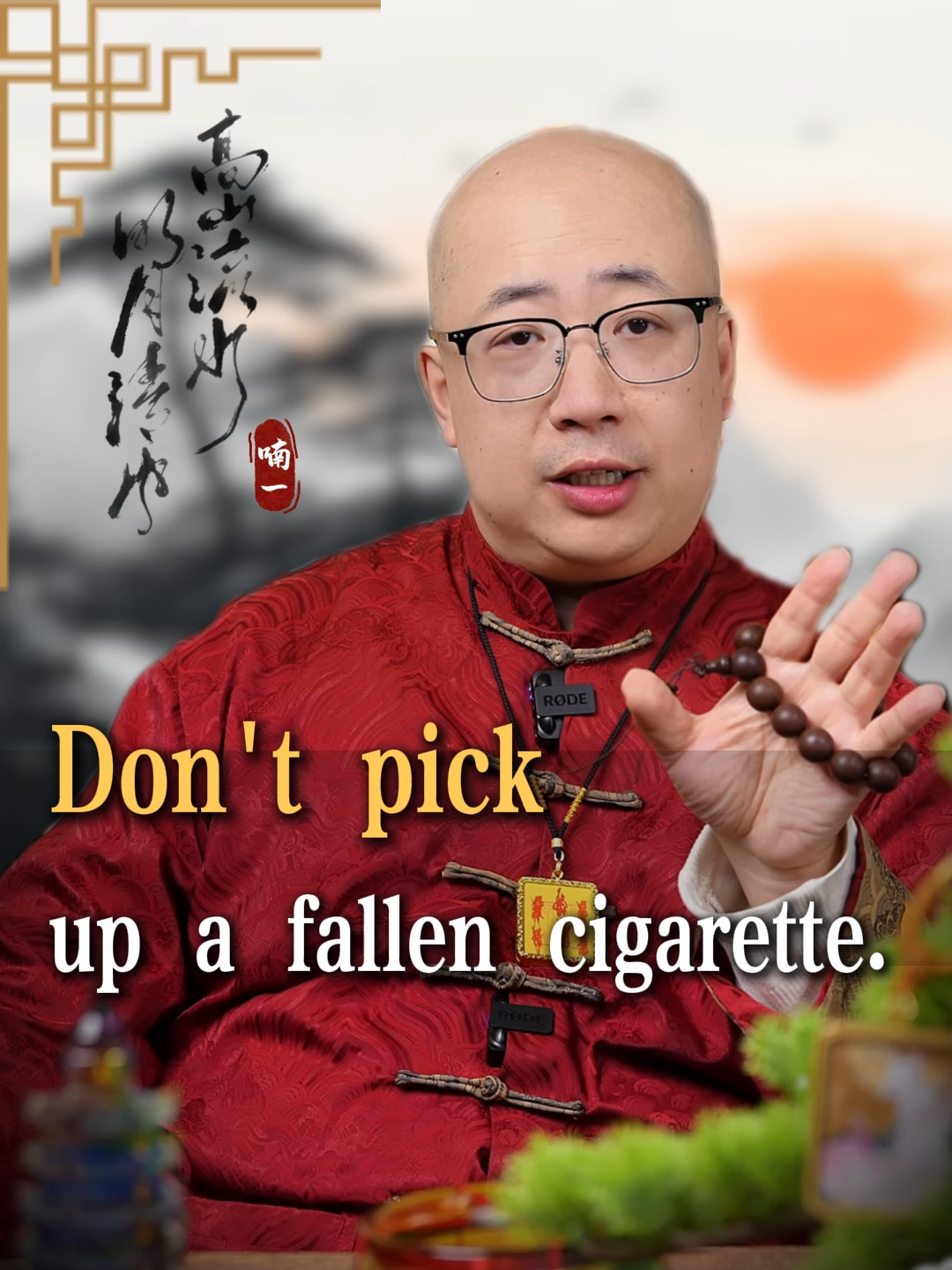 A cigarette that falls to the ground—it's best not to pick it back up.#fate #life #fortune #astrology #numerology #fengshui #lucky #goodluck #wealth #wealthtips #karmic #karma #destiny