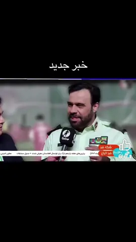 @Khalil Hossaini@Khalili hrati @KhalilAfgani #