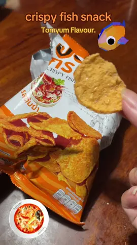 #ปลาหวานกรอบ#ต้มยํา #crispyfishsnack #ปลากรอบ#ขนม#อร่อยบอกต่อ#TomyumFlavour 