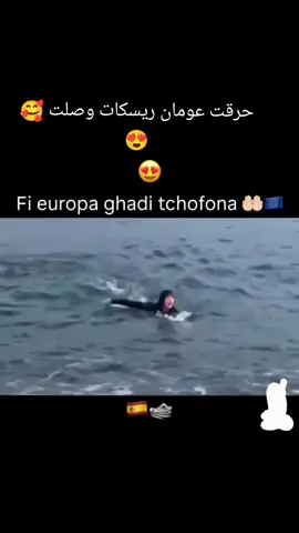#المغرب🇲🇦تونس🇹🇳الجزائر🇩🇿 #شعب_الصيني_ماله_حل😂😂 #ضحك_وناسةhy #الجزائر #hyundai #humour  اللغربة  الجازئر الجديدة  الباك  الريزيلطا  نسبة نجاح 